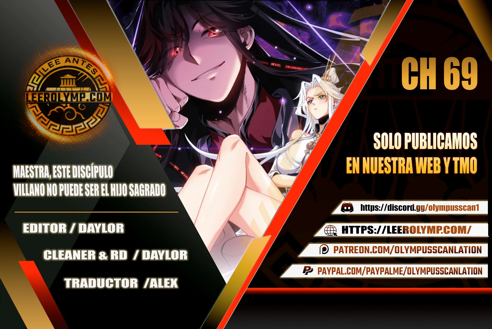 Maestra, este Discípulo Villano no puede ser el Hijo Sagrado Capítulo 69 - Page 1
