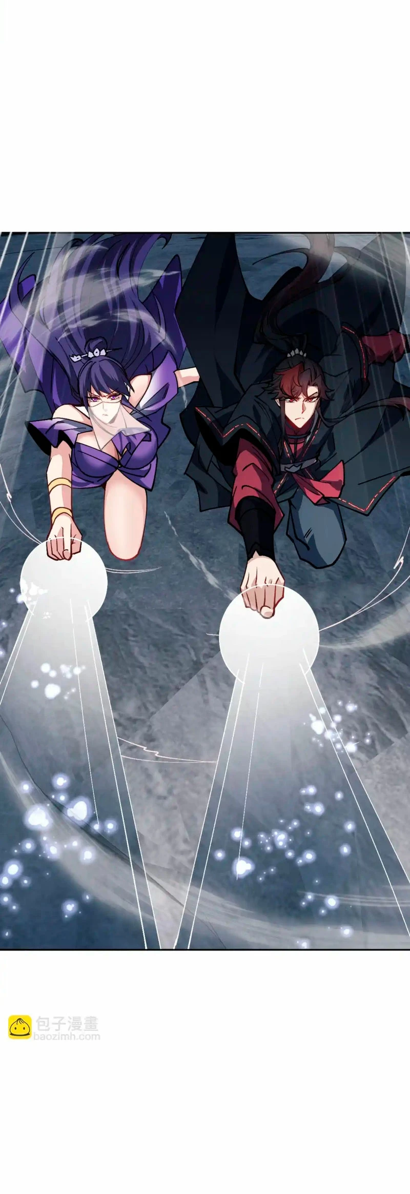 Maestra, este Discípulo Villano no puede ser el Hijo Sagrado Capítulo 69 - Page 11