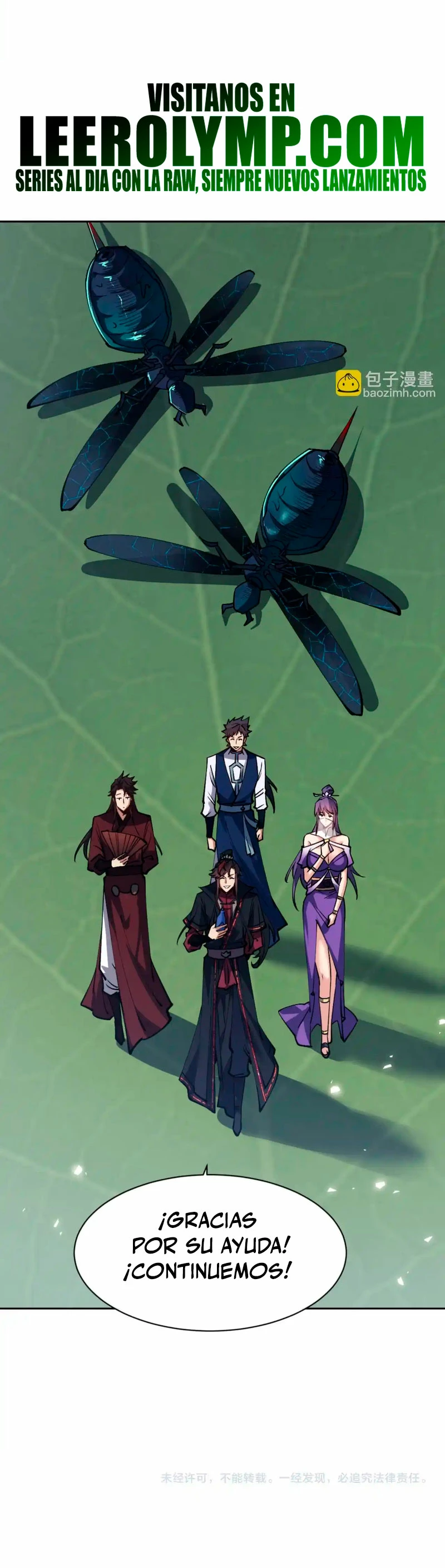 Maestra, este Discípulo Villano no puede ser el Hijo Sagrado Capítulo 69 - Page 26