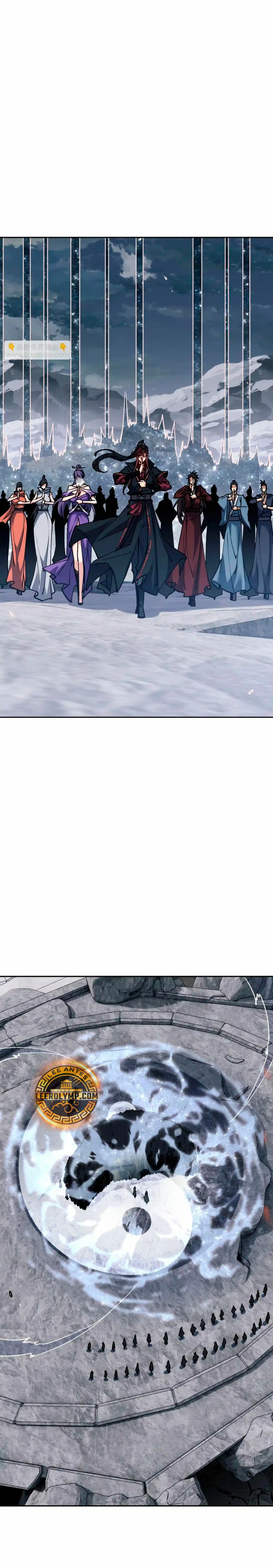 Maestra, este Discípulo Villano no puede ser el Hijo Sagrado Capítulo 69 - Page 9