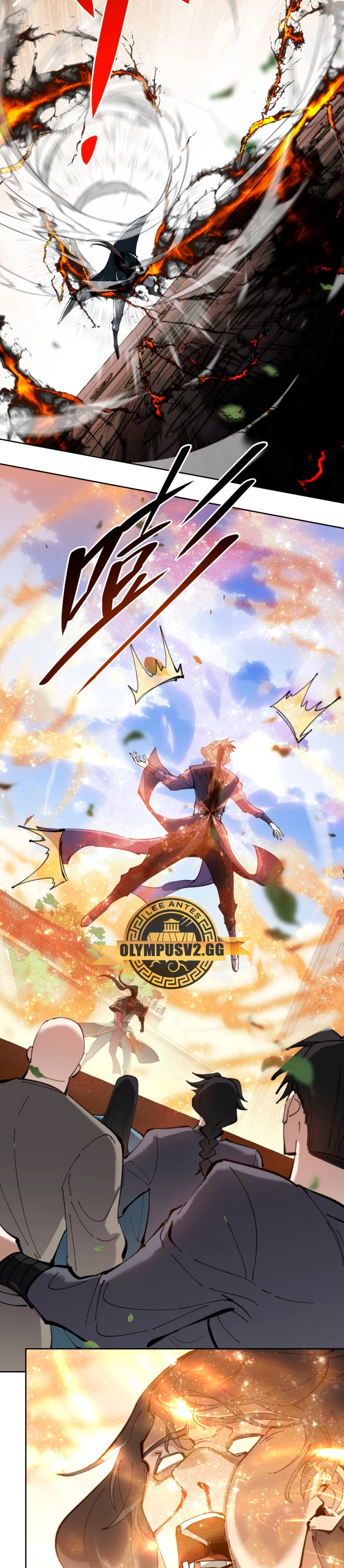 Maestra, este Discípulo Villano no puede ser el Hijo Sagrado Capítulo 7 - Page 18