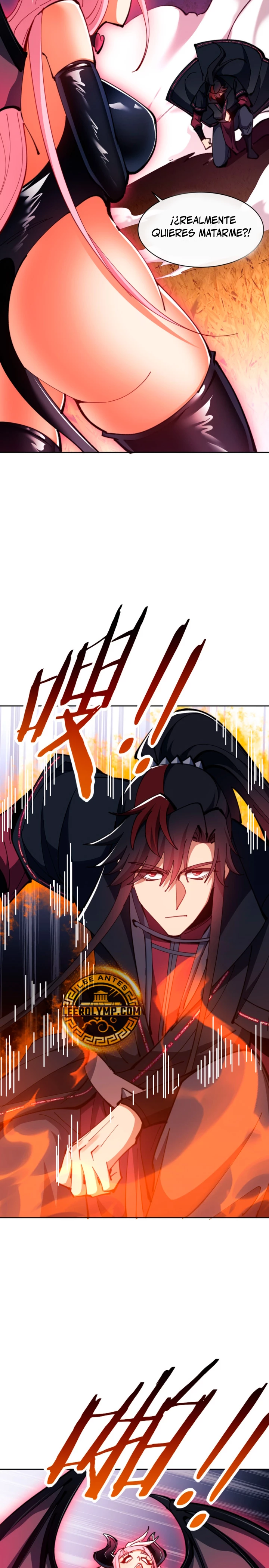 Maestra, este Discípulo Villano no puede ser el Hijo Sagrado Capítulo 70 - Page 20