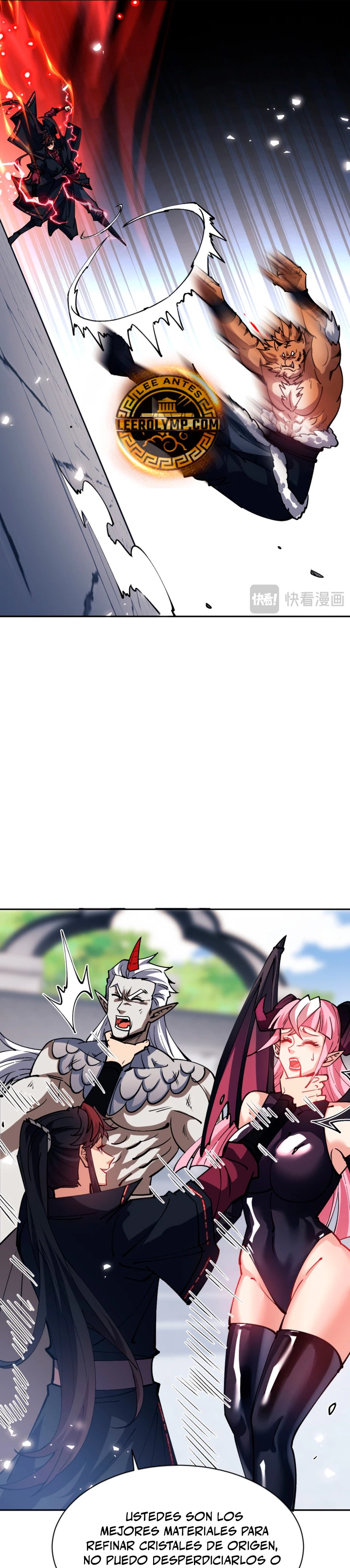 Maestra, este Discípulo Villano no puede ser el Hijo Sagrado Capítulo 71 - Page 17