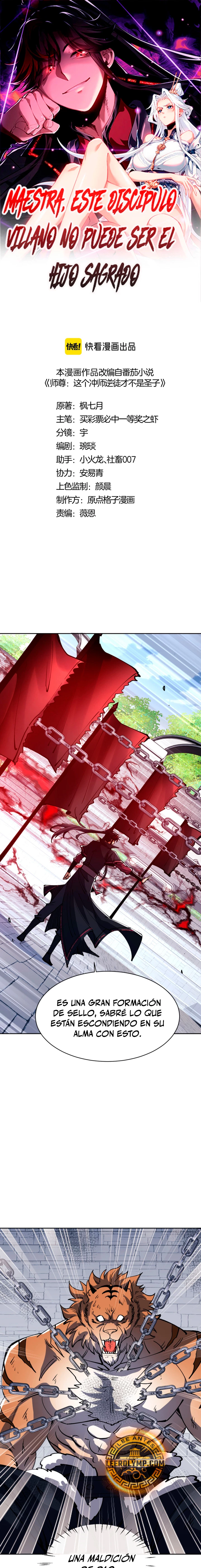Maestra, este Discípulo Villano no puede ser el Hijo Sagrado Capítulo 72 - Page 2