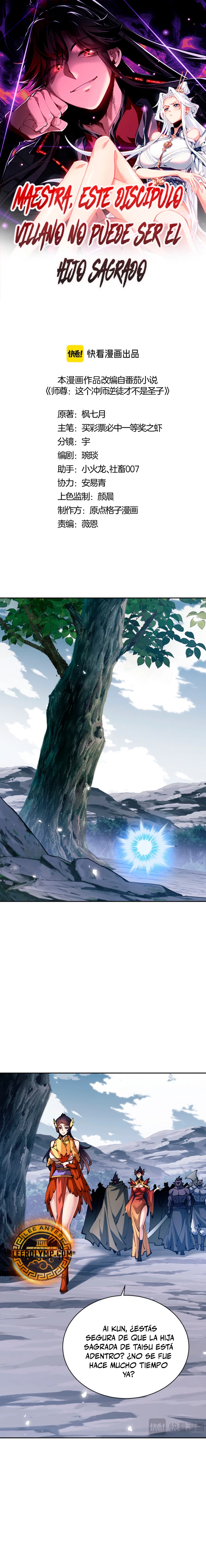 Maestra, este Discípulo Villano no puede ser el Hijo Sagrado Capítulo 78 - Page 2