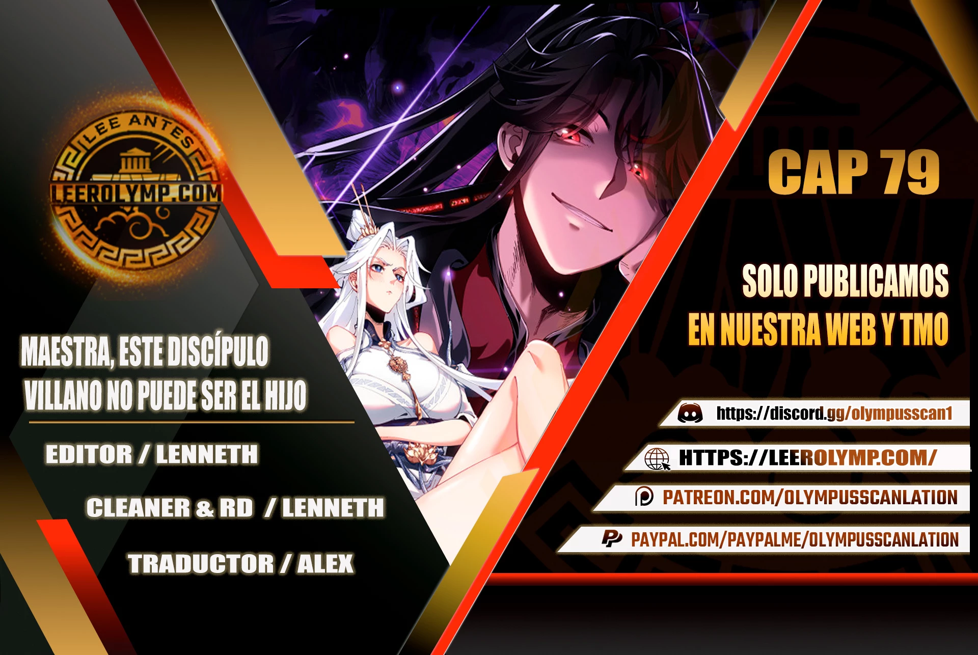 Maestra, este Discípulo Villano no puede ser el Hijo Sagrado Capítulo 79 - Page 1