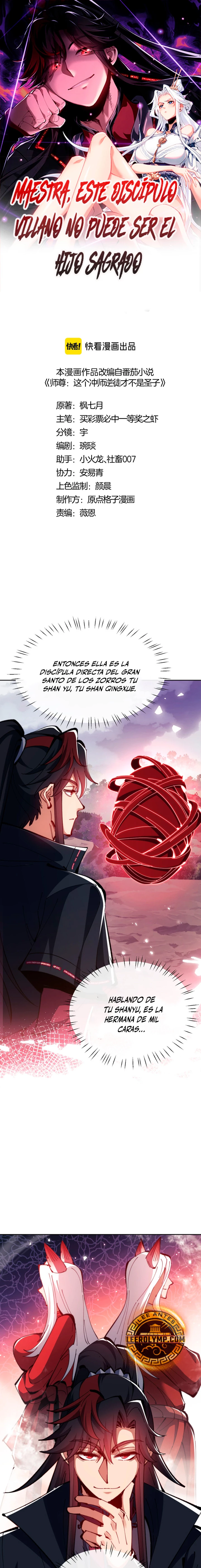 Maestra, este Discípulo Villano no puede ser el Hijo Sagrado Capítulo 79 - Page 2