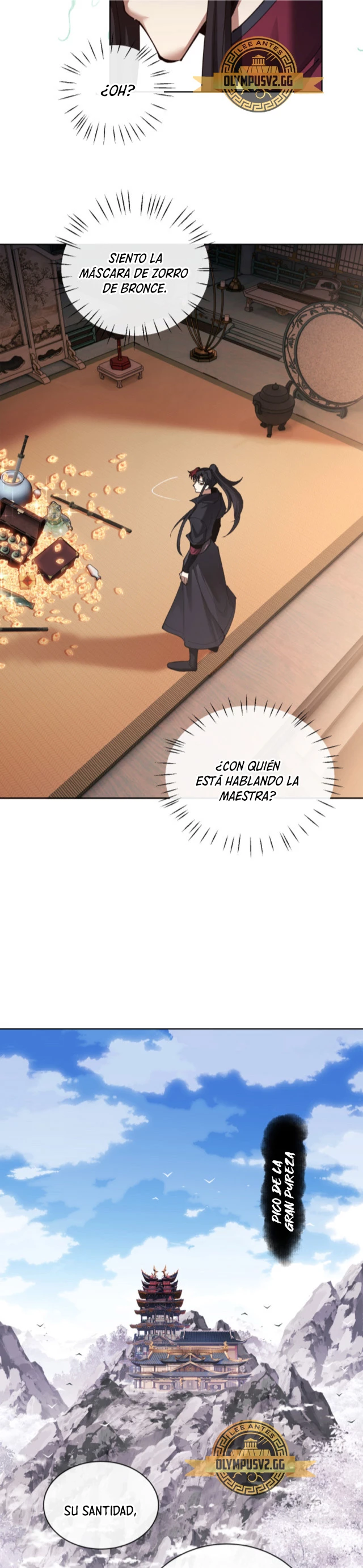 Maestra, este Discípulo Villano no puede ser el Hijo Sagrado Capítulo 8 - Page 17