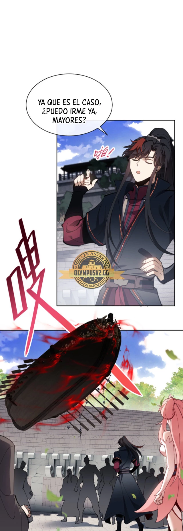 Maestra, este Discípulo Villano no puede ser el Hijo Sagrado Capítulo 8 - Page 8