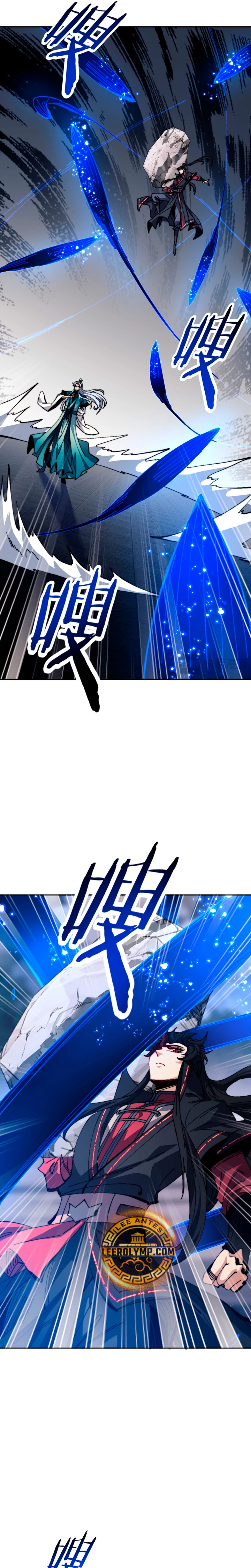 Maestra, este Discípulo Villano no puede ser el Hijo Sagrado Capítulo 80 - Page 17