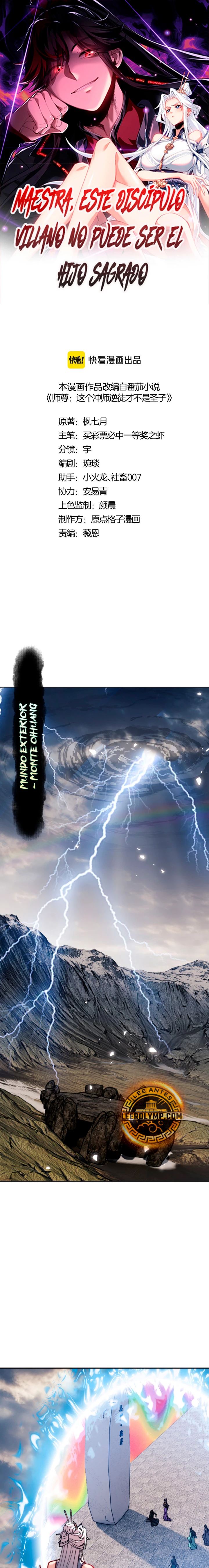 Maestra, este Discípulo Villano no puede ser el Hijo Sagrado Capítulo 80 - Page 2