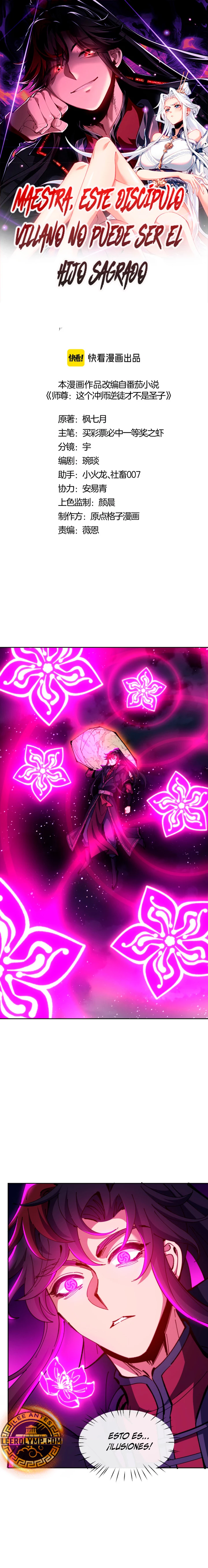 Maestra, este Discípulo Villano no puede ser el Hijo Sagrado Capítulo 81 - Page 2