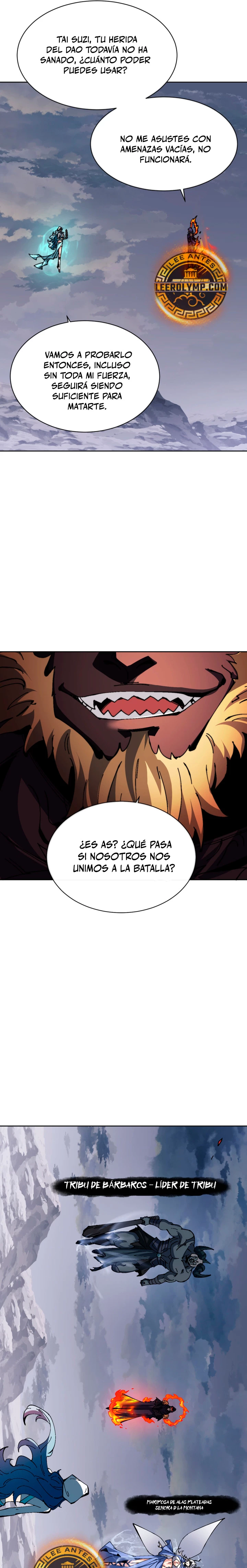 Maestra, este Discípulo Villano no puede ser el Hijo Sagrado Capítulo 82 - Page 17