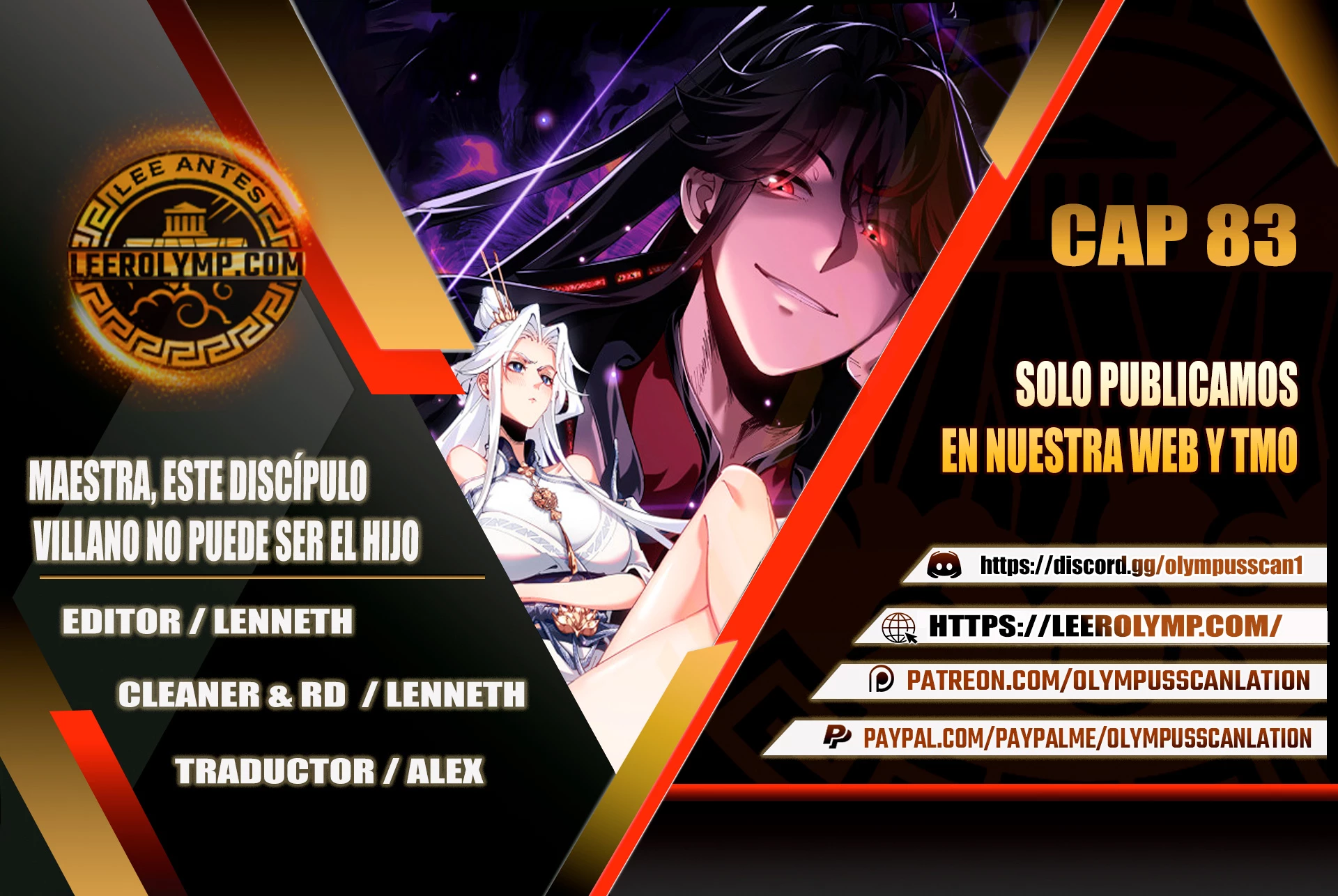 Maestra, este Discípulo Villano no puede ser el Hijo Sagrado Capítulo 83 - Page 1