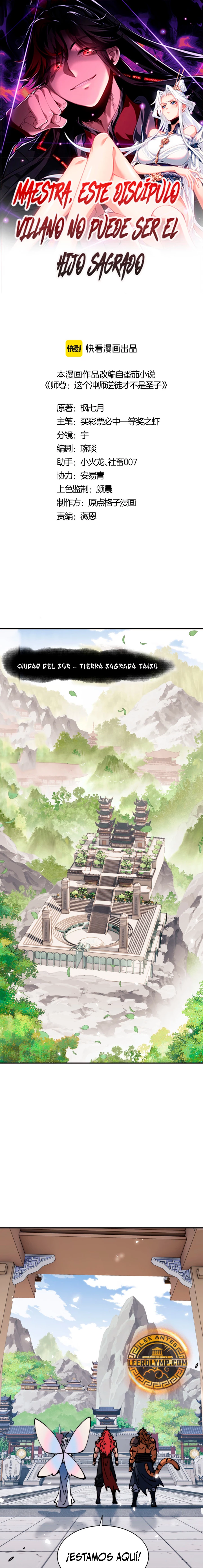 Maestra, este Discípulo Villano no puede ser el Hijo Sagrado Capítulo 83 - Page 2