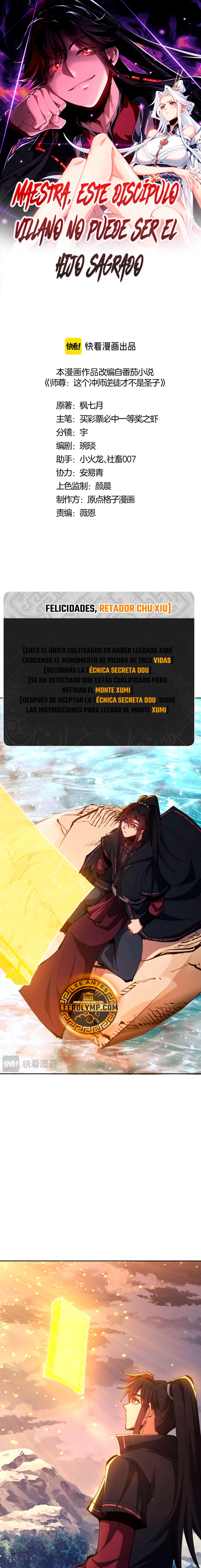 Maestra, este Discípulo Villano no puede ser el Hijo Sagrado Capítulo 84 - Page 2