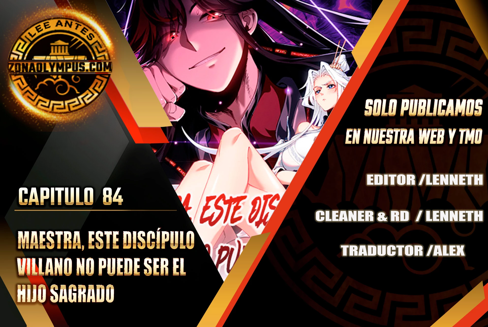 Maestra, este Discípulo Villano no puede ser el Hijo Sagrado Capítulo 85 - Page 1