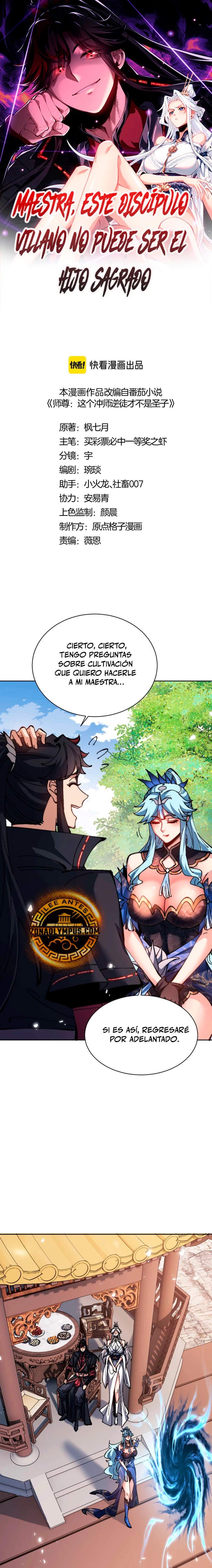 Maestra, este Discípulo Villano no puede ser el Hijo Sagrado Capítulo 85 - Page 2