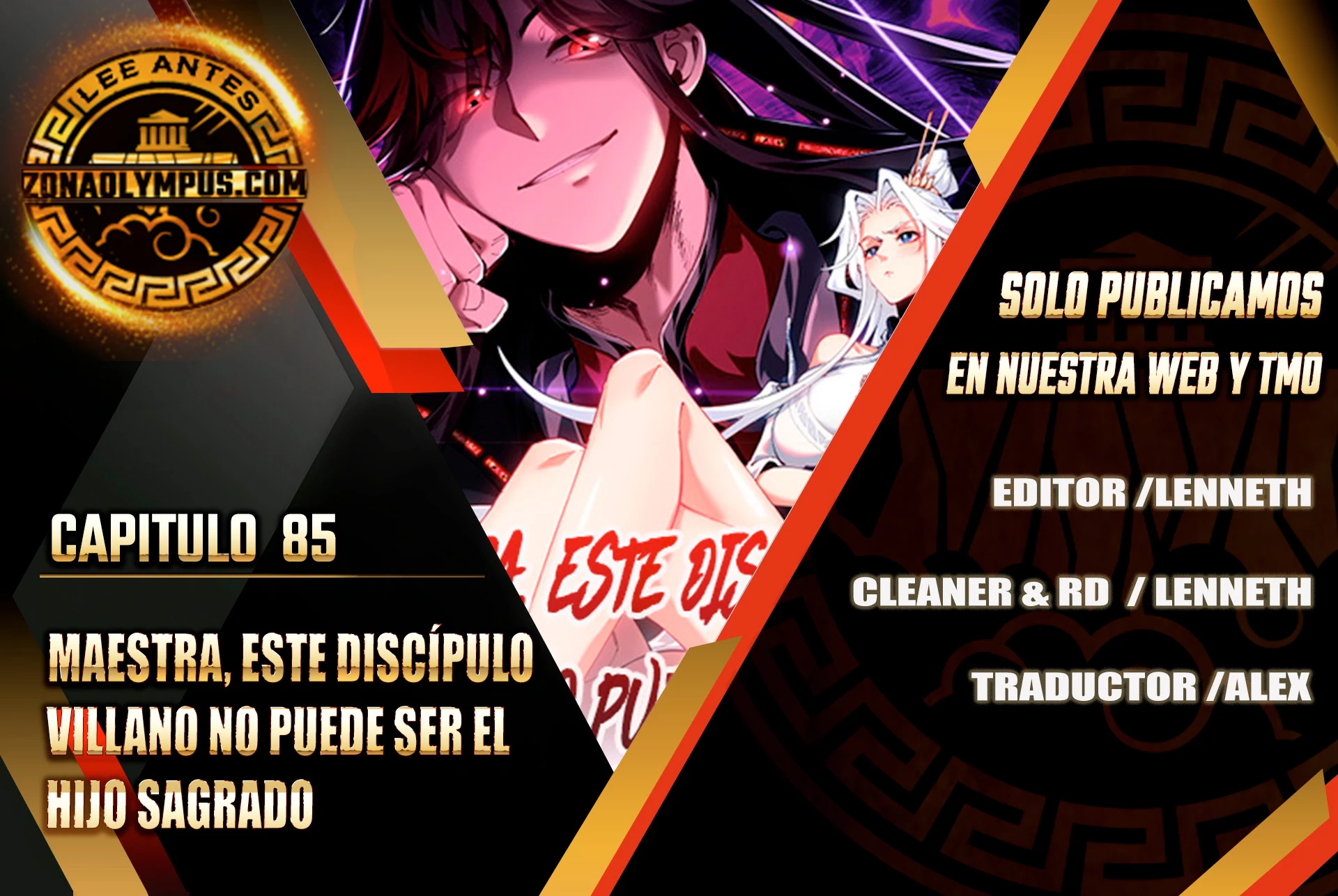 Maestra, este Discípulo Villano no puede ser el Hijo Sagrado Capítulo 86 - Page 1