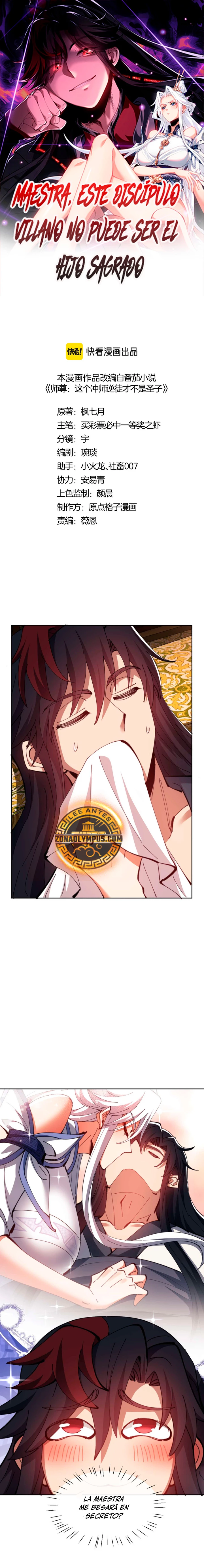 Maestra, este Discípulo Villano no puede ser el Hijo Sagrado Capítulo 86 - Page 2