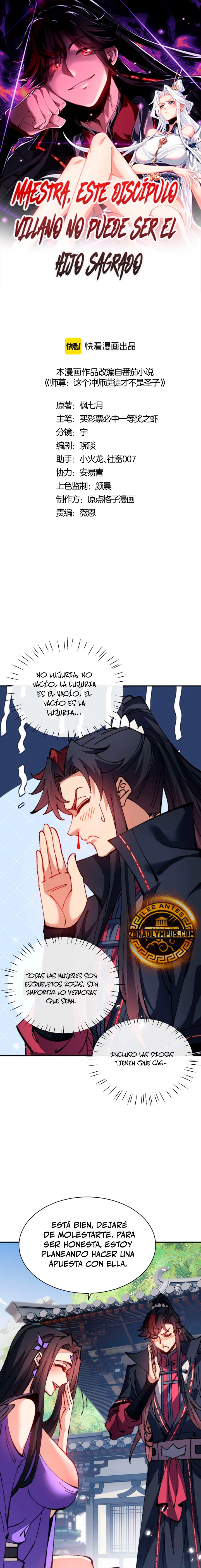 Maestra, este Discípulo Villano no puede ser el Hijo Sagrado Capítulo 87 - Page 2