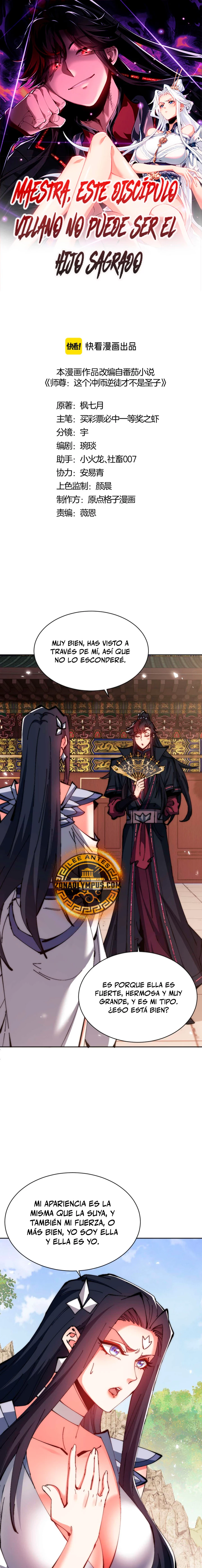 Maestra, este Discípulo Villano no puede ser el Hijo Sagrado Capítulo 89 - Page 2