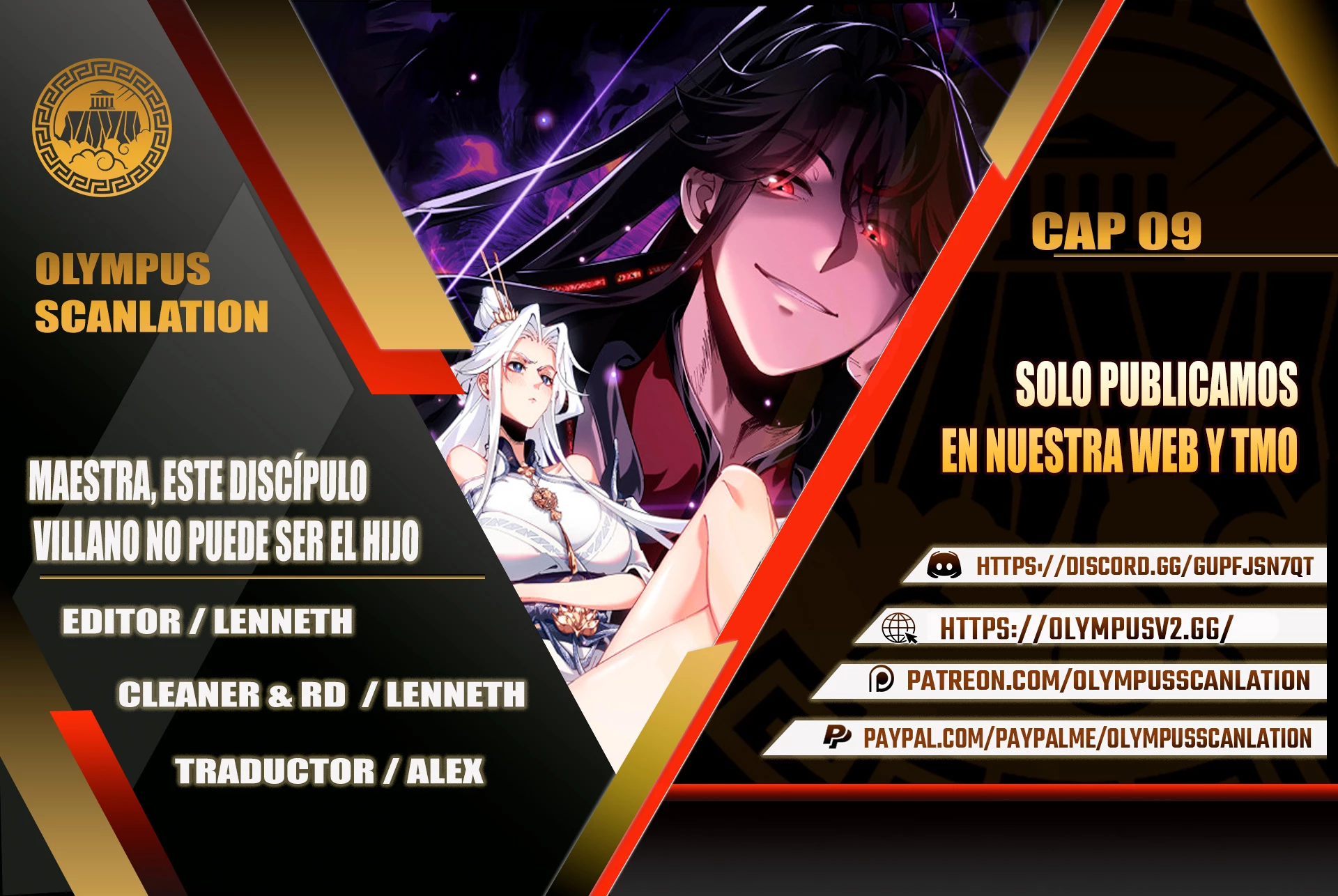 Maestra, este Discípulo Villano no puede ser el Hijo Sagrado Capítulo 9 - Page 1