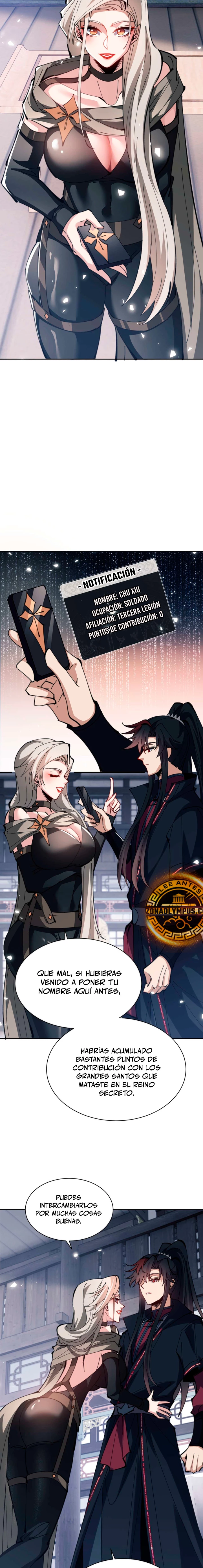 Maestra, este Discípulo Villano no puede ser el Hijo Sagrado Capítulo 91 - Page 14