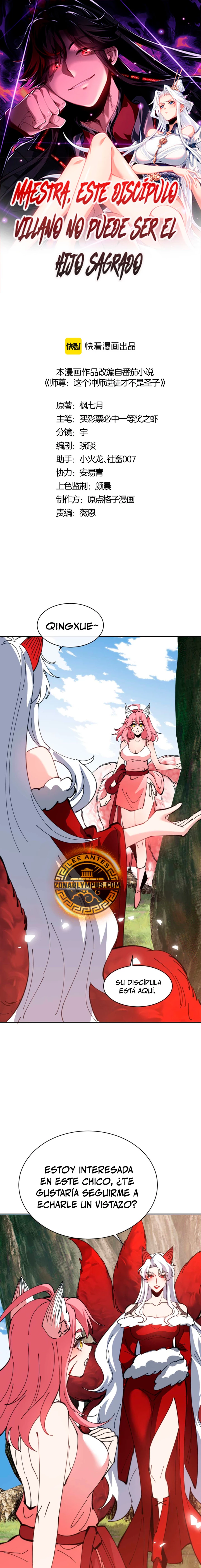 Maestra, este Discípulo Villano no puede ser el Hijo Sagrado Capítulo 92 - Page 2