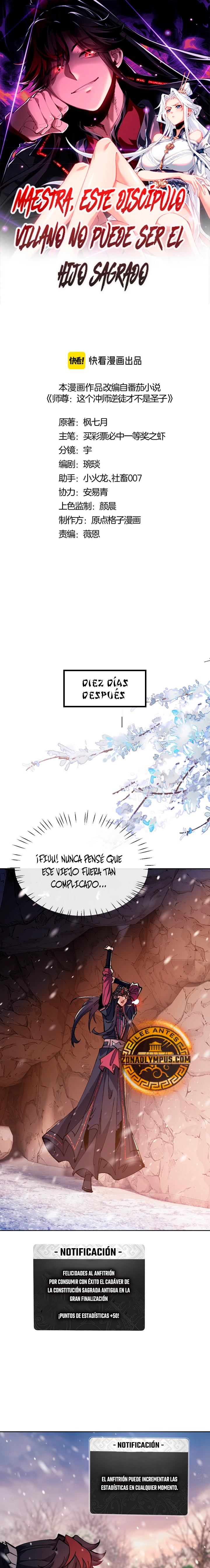 Maestra, este Discípulo Villano no puede ser el Hijo Sagrado Capítulo 95 - Page 2