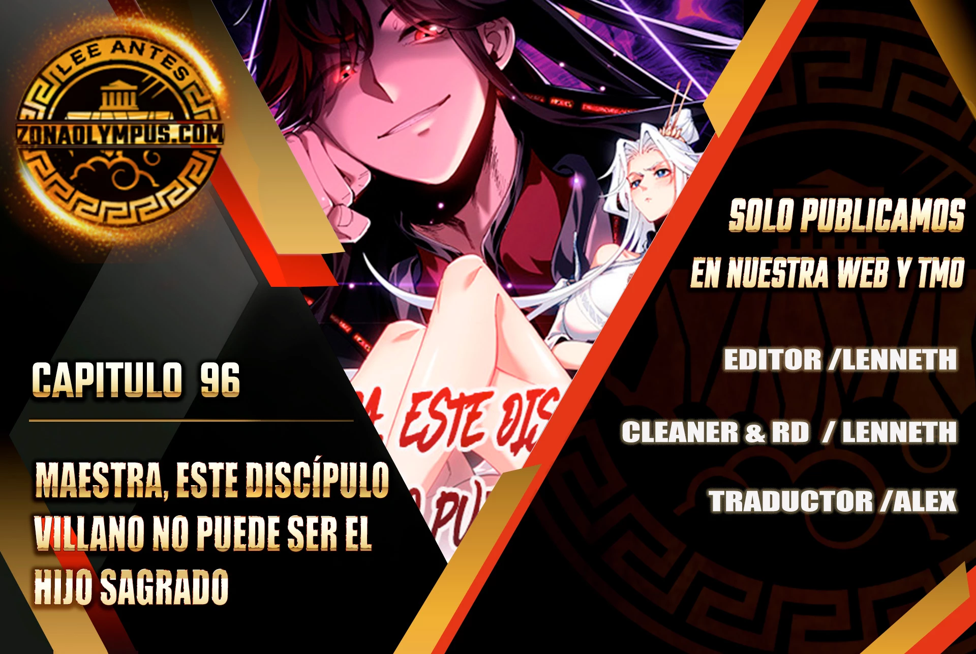 Maestra, este Discípulo Villano no puede ser el Hijo Sagrado Capítulo 96 - Page 1