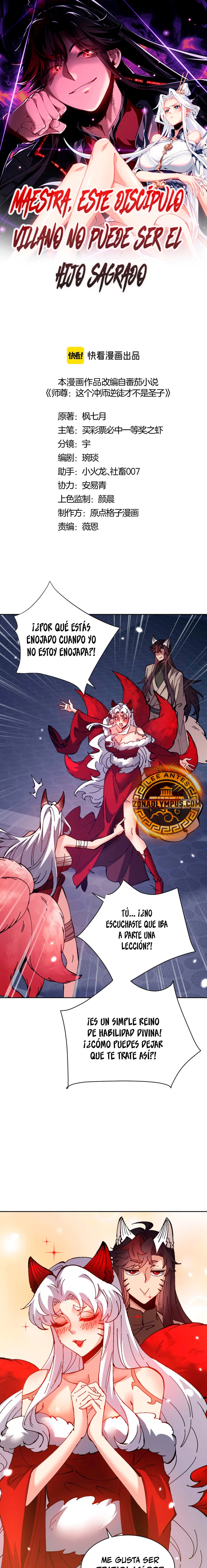 Maestra, este Discípulo Villano no puede ser el Hijo Sagrado Capítulo 97 - Page 2