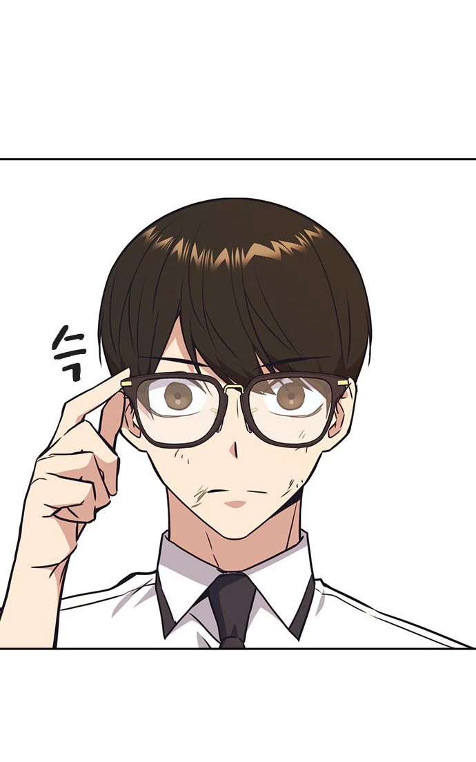 Grupo de Estudio Capítulo 102 - Page 54