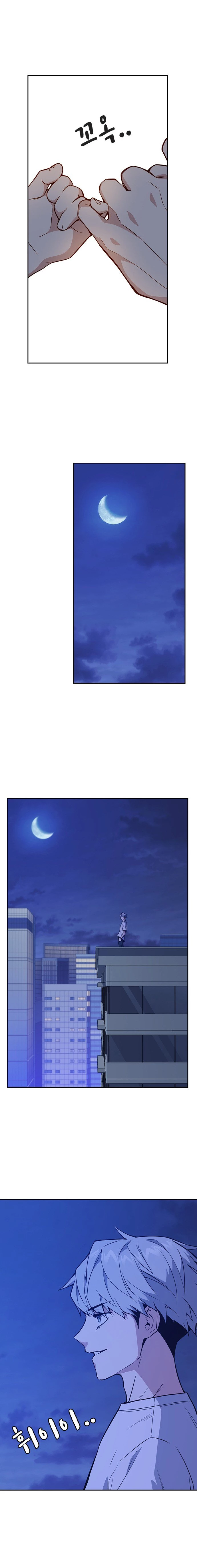 Grupo de Estudio Capítulo 106 - Page 12