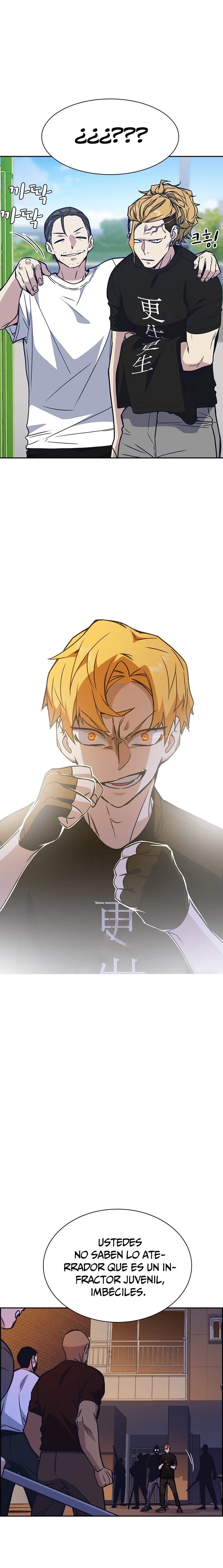 Grupo de Estudio Capítulo 115 - Page 2