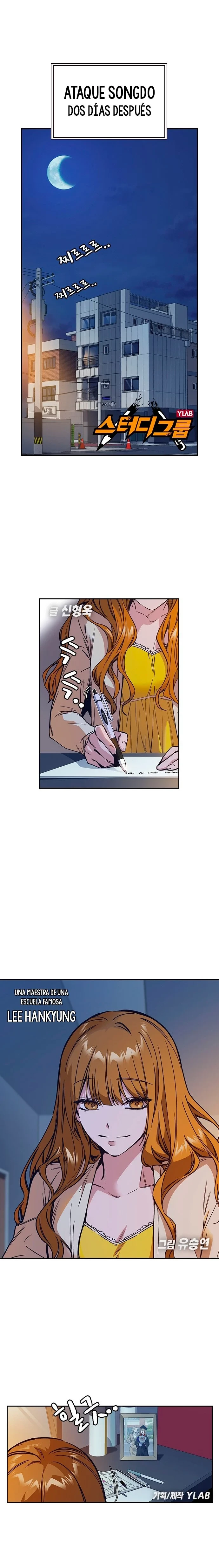 Grupo de Estudio Capítulo 119 - Page 1