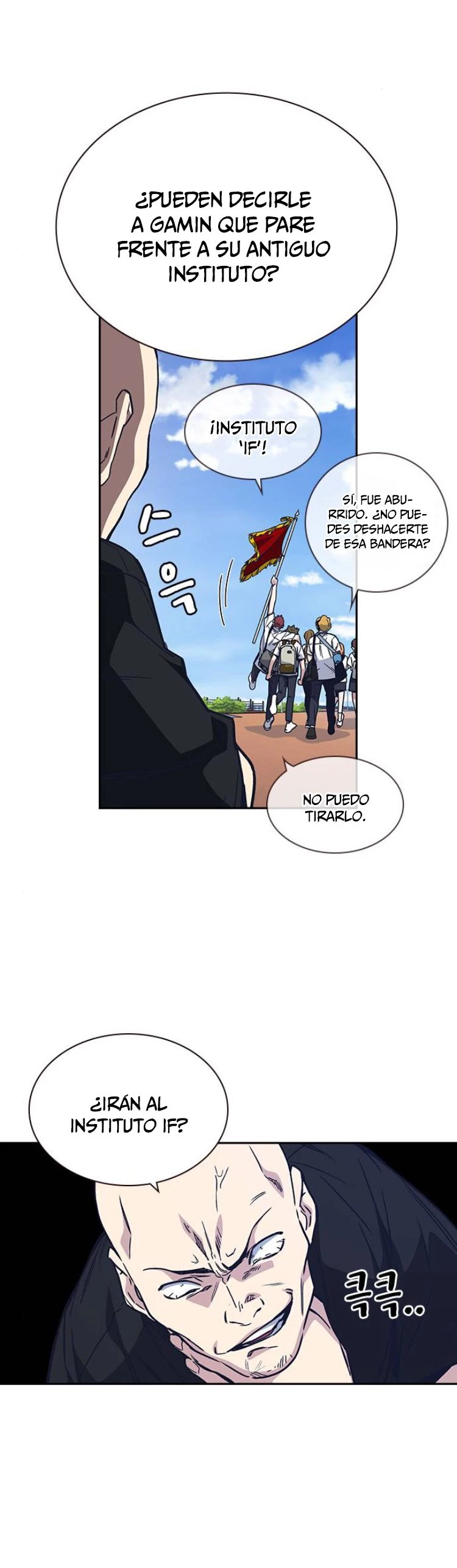 Grupo de Estudio Capítulo 120 - Page 15