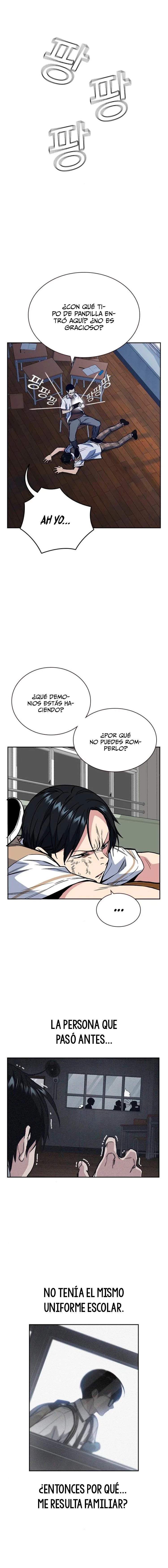 Grupo de Estudio Capítulo 122 - Page 1