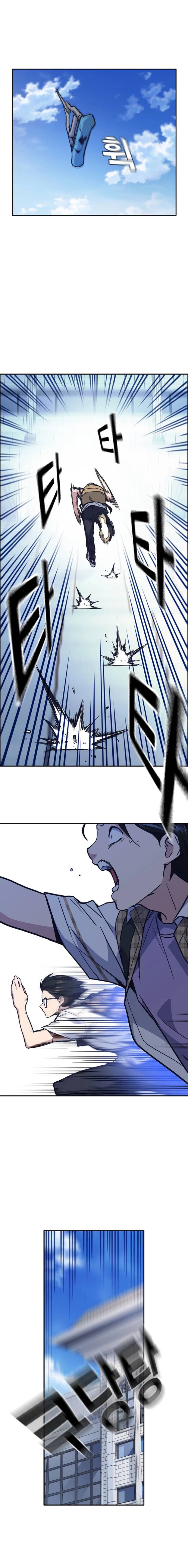 Grupo de Estudio Capítulo 124 - Page 5