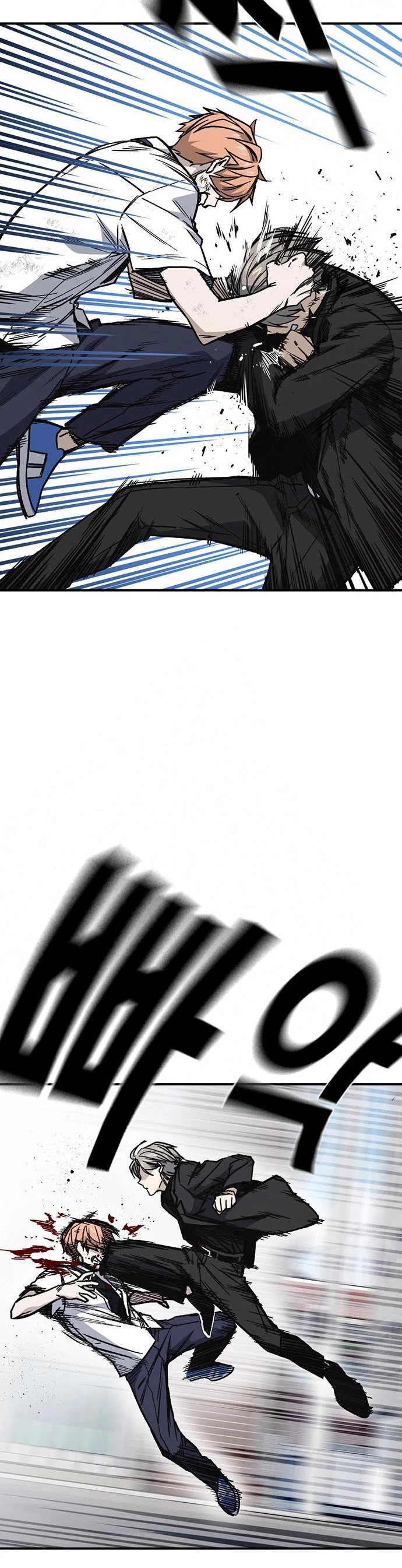 Grupo de Estudio Capítulo 126 - Page 28