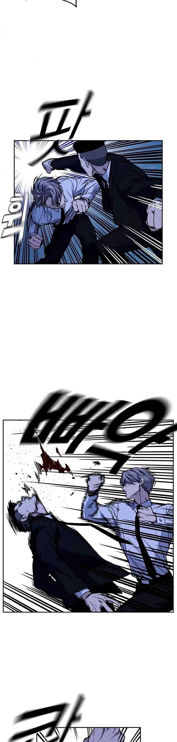 Grupo de Estudio Capítulo 128 - Page 18