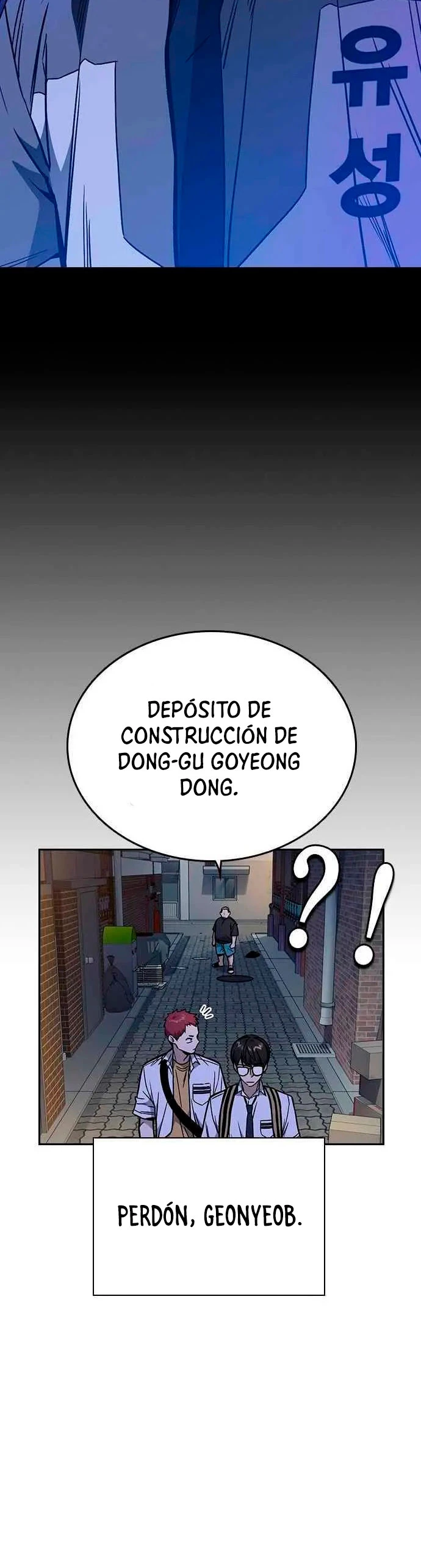 Grupo de Estudio Capítulo 129 - Page 24