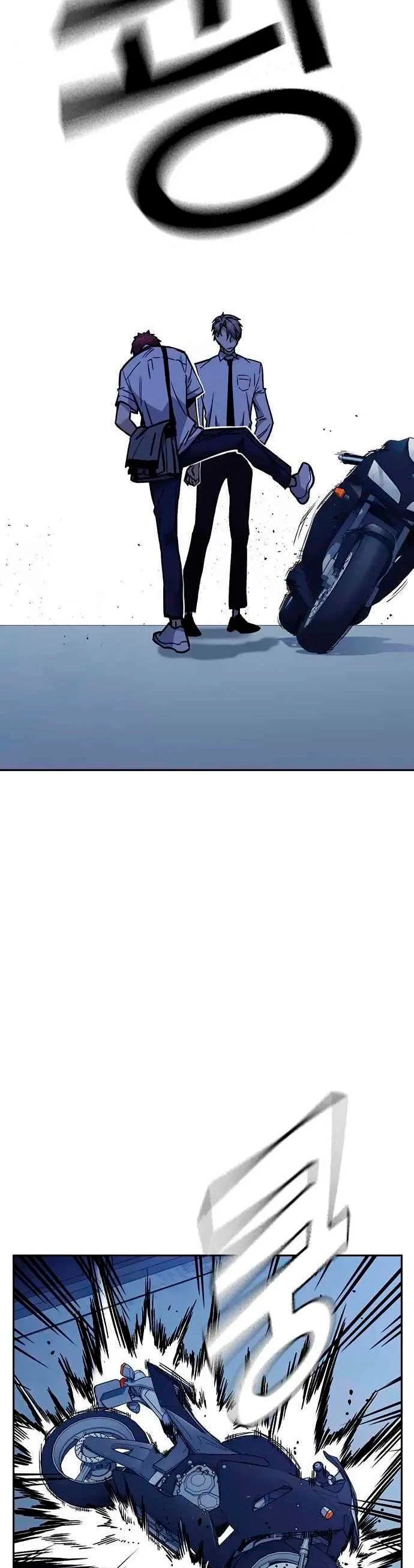 Grupo de Estudio Capítulo 130 - Page 12