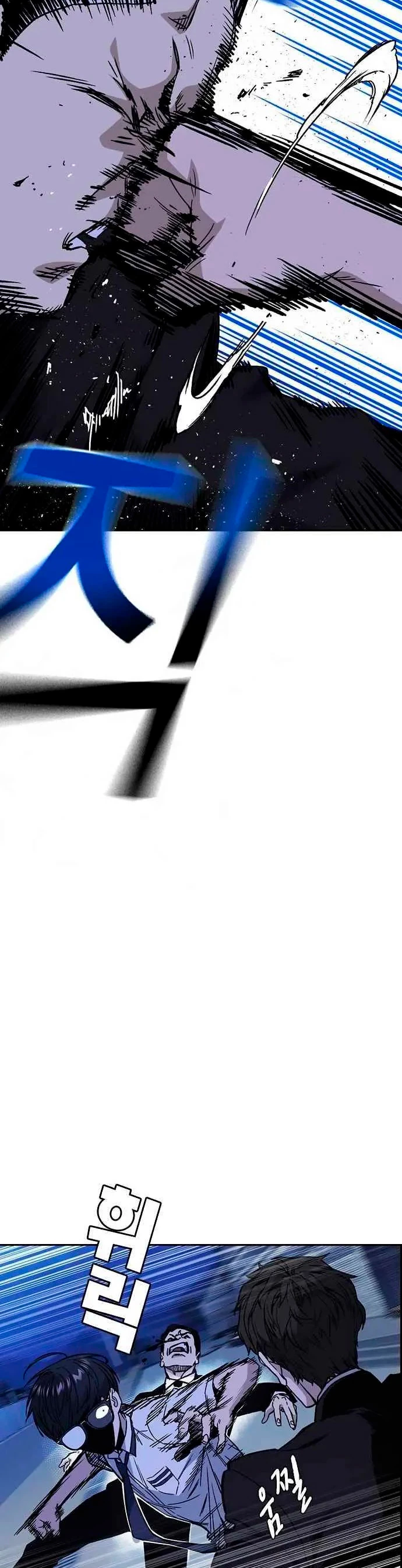 Grupo de Estudio Capítulo 130 - Page 22