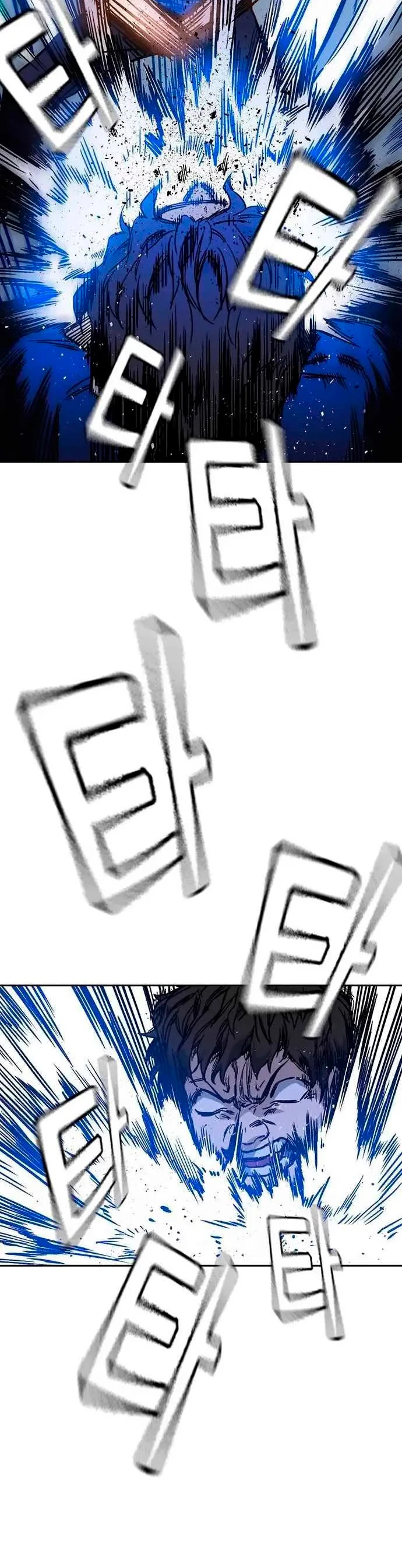 Grupo de Estudio Capítulo 130 - Page 24