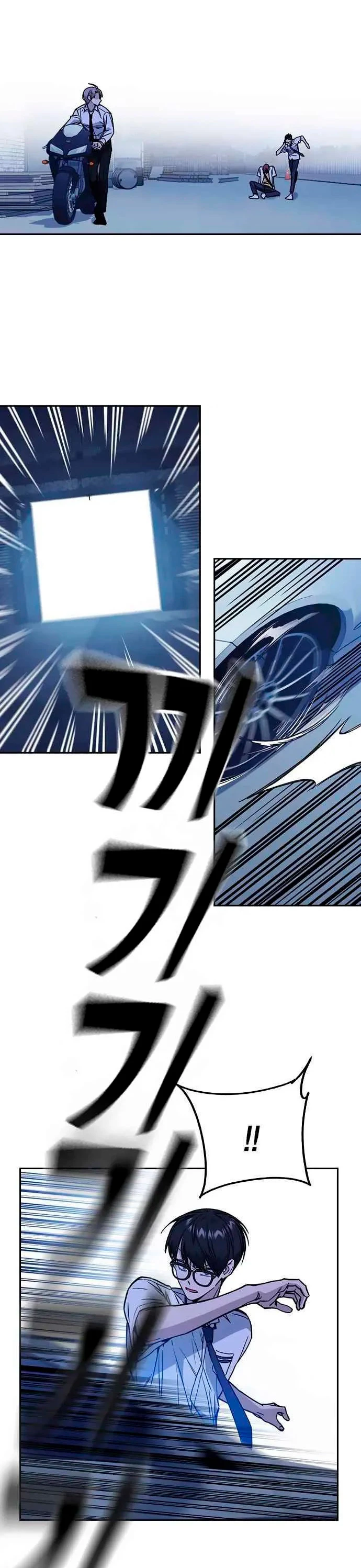 Grupo de Estudio Capítulo 130 - Page 30