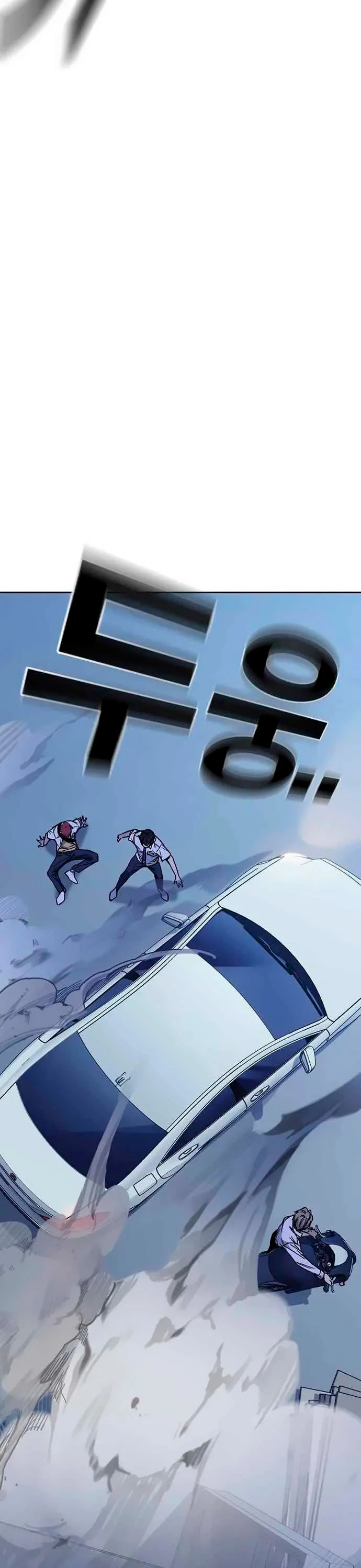 Grupo de Estudio Capítulo 130 - Page 31