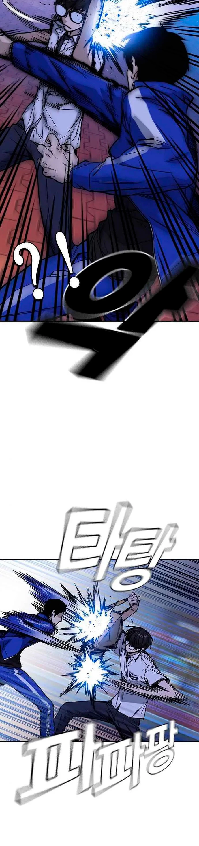 Grupo de Estudio Capítulo 131 - Page 12