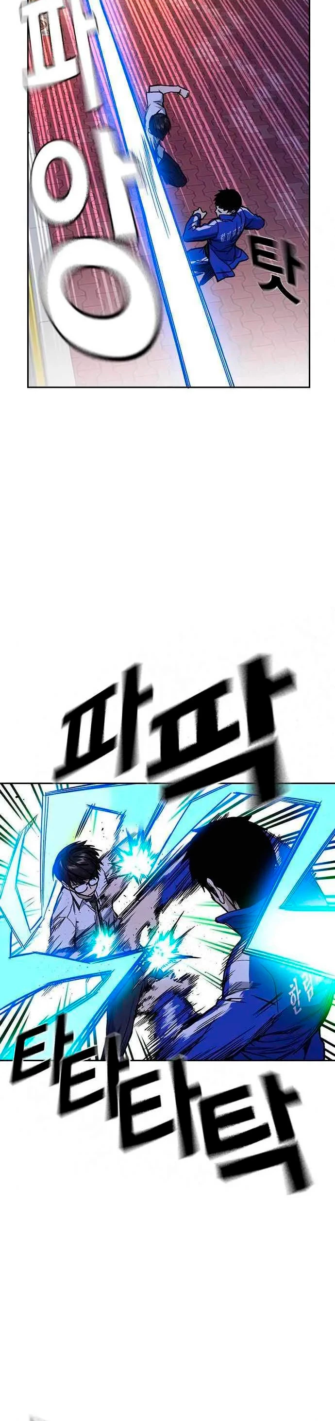 Grupo de Estudio Capítulo 131 - Page 14