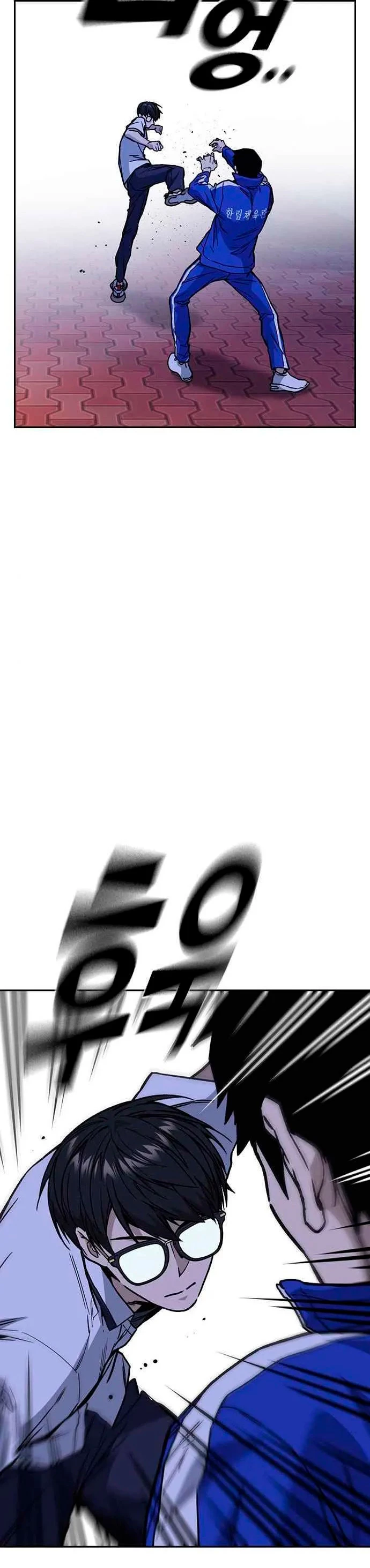 Grupo de Estudio Capítulo 131 - Page 16